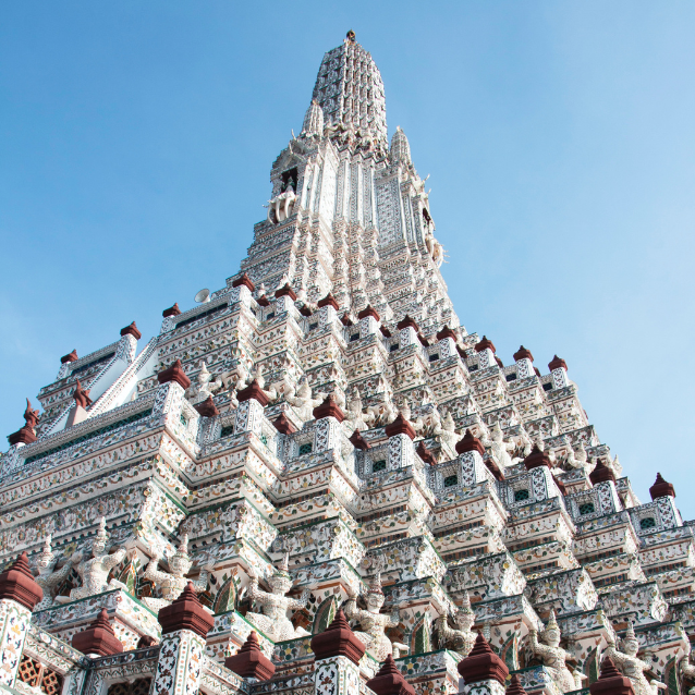 WAT ARUN